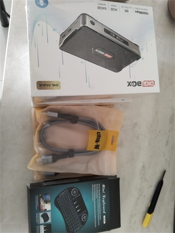 Customer-submitted DIGIBOX image accompanying Brittany T. review