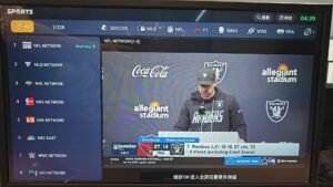 DIGIBOX D6 MAX Sports Content